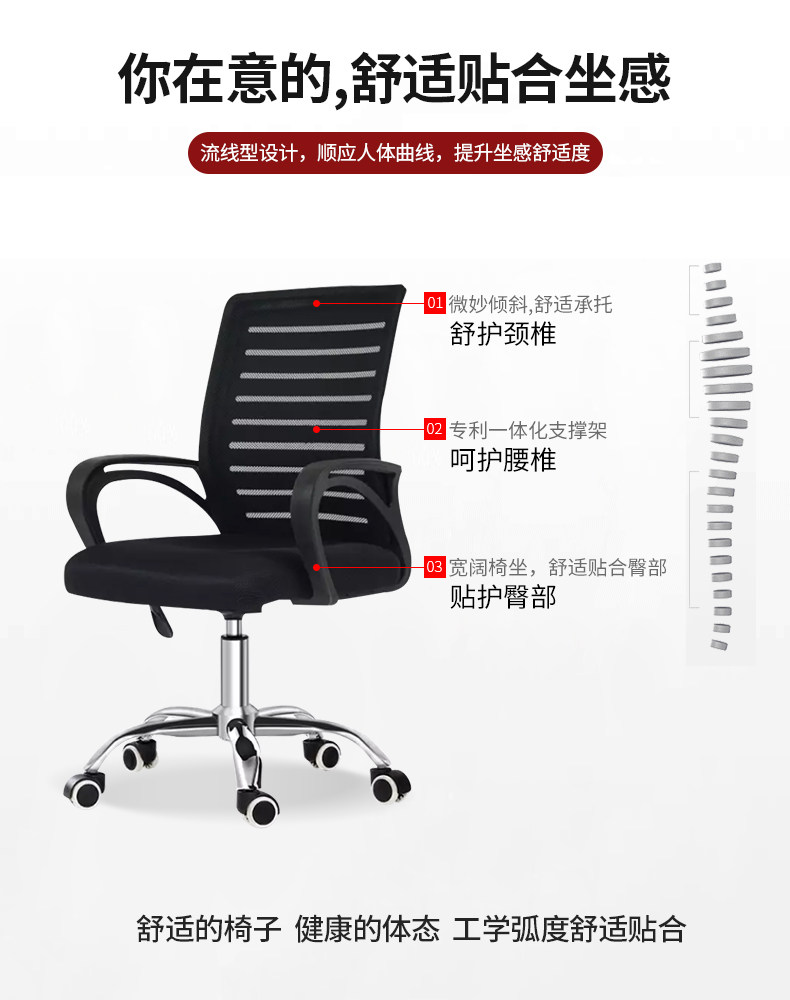 Председатель 02_04.jpg