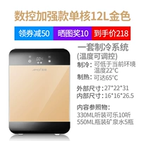 [CNC] Увеличьте однократную модель Golden Glass 12L 12L (двойное использование автомобилей)