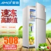 Товары от amoi夏新水星专卖店