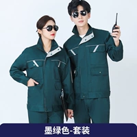 Зеленый комплект, осенний лонгслив