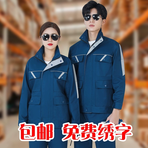 Демисезонный осенний комбинезон, износостойкий лонгслив, увеличенная толщина, делается под заказ