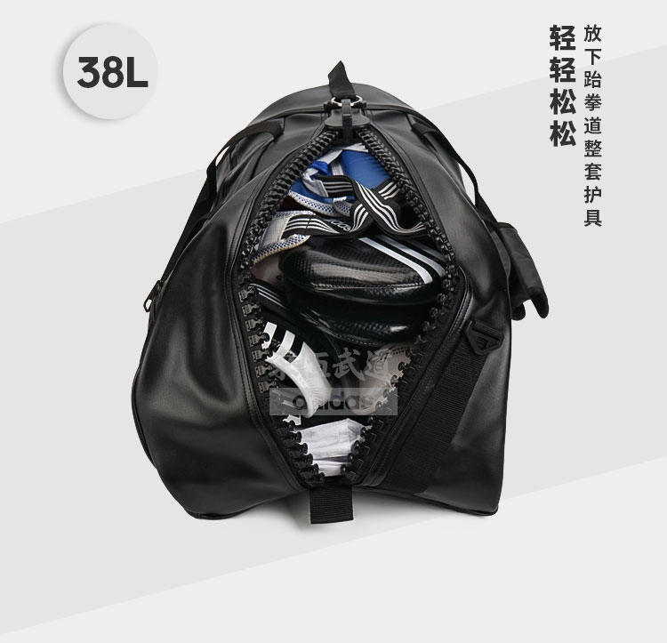 Adidas Adidas ba lô thể thao đa năng 38L túi đeo vai thể dục dung tích lớn túi xách nam