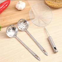 Multipurpose soup spoon leaking spoon food clip stainless steel filter screen kitchen fried mesh sieve hot pot spoonful of noodles dumplings