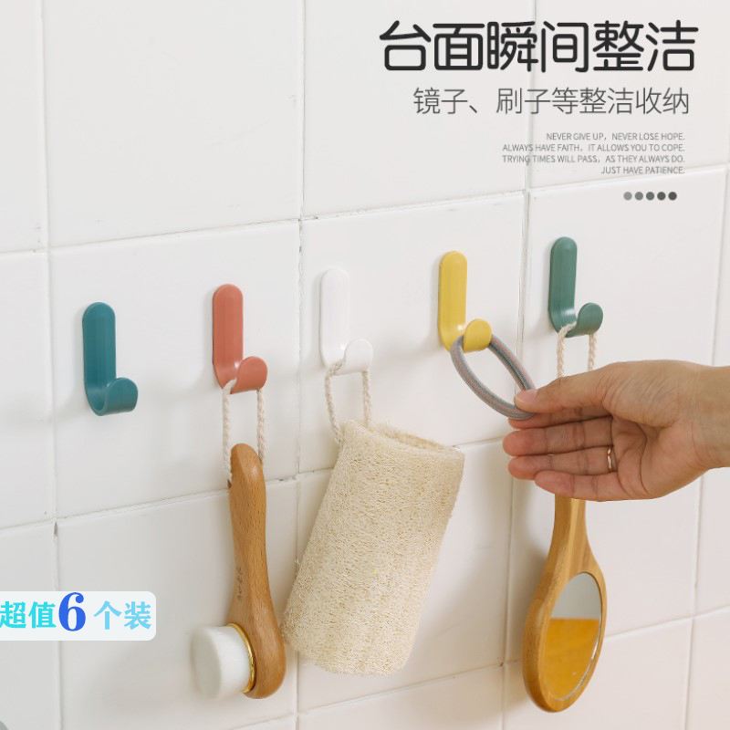 Powerful hook glued to the wall wall-mounted bearing sticky hook kitchen hanger with no-punch adhesive after adhesive door