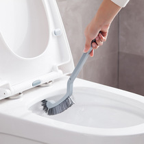 Household bathroom wall-mounted toilet brush sitting toilet toilet cleaning brush wall washing toilet without dead corner semi-circular brush