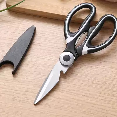Kitchen stainless steel scissors household multi-function cutting meat cutting vegetables fish food scissors special strong chicken bone scissors