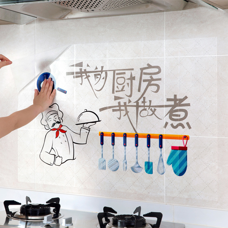 Kitchen household transparent anti-oil fume wallpaper high temperature resistant thickened wall stickers wallpaper stove tile waterproof self-adhesive paper