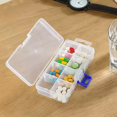 Transparent simple portable multi-compartment small medicine box buckle travel drug jewelry storage box (8 squares)