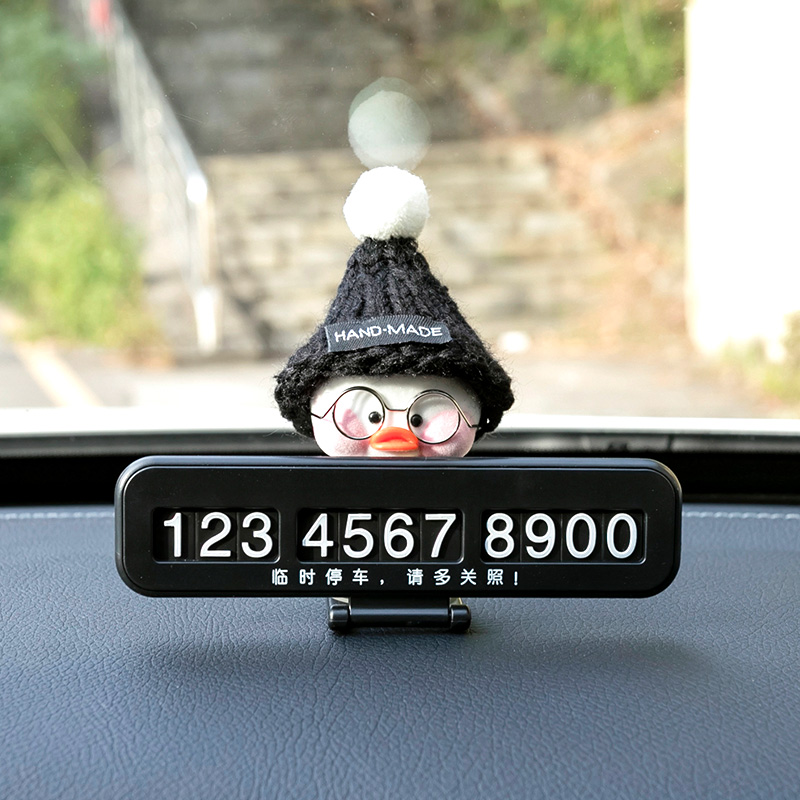 Car temporary parking card number plate car intranet red duck swing piece mobile phone number plate creative sunscreen-Taobao