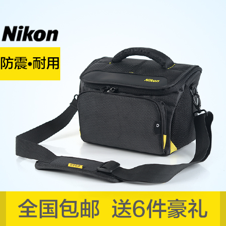 Camera Pack Single-eye single shoulder photographic bag is small D5300D5500D3300D7100D7200D3400D90D60