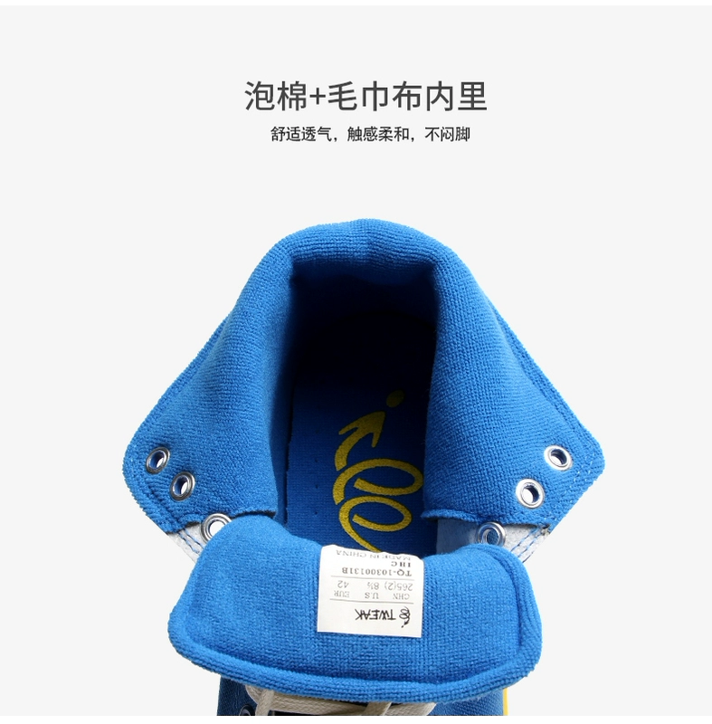 Tweak Twick giày nam mùa xuân và mùa hè gió denim vải thường giày cao để giúp giày nam - Giay cao sneaker nam