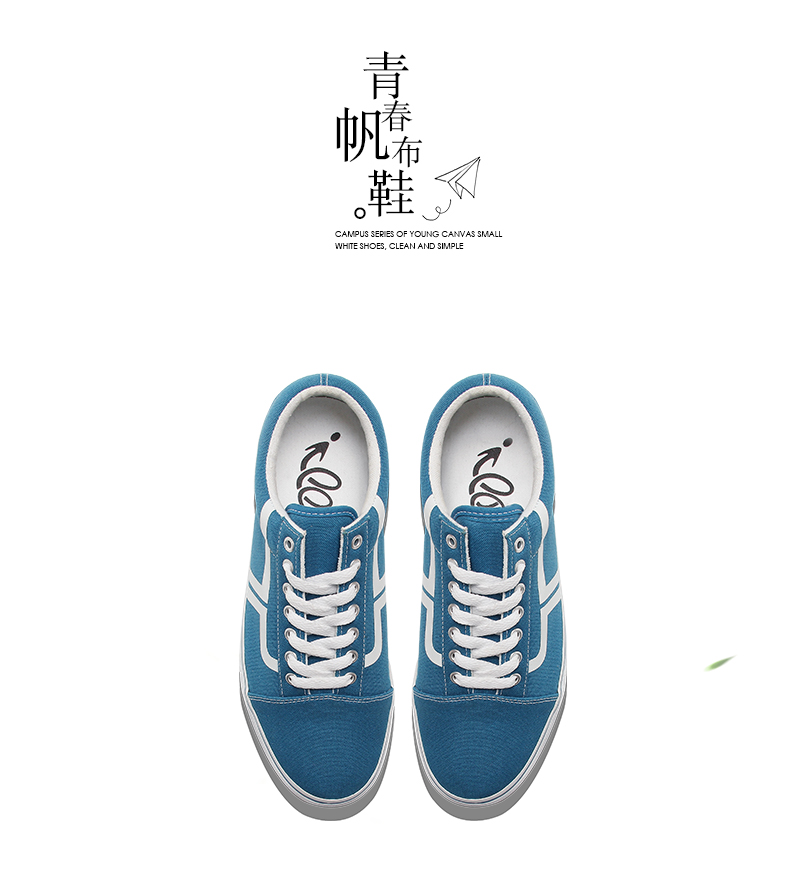 Tweak Twick giày nam mùa xuân và mùa thu mới giày thấp để giúp giày thông thường giày vải cơ bản nam - Plimsolls giày tập gym nam