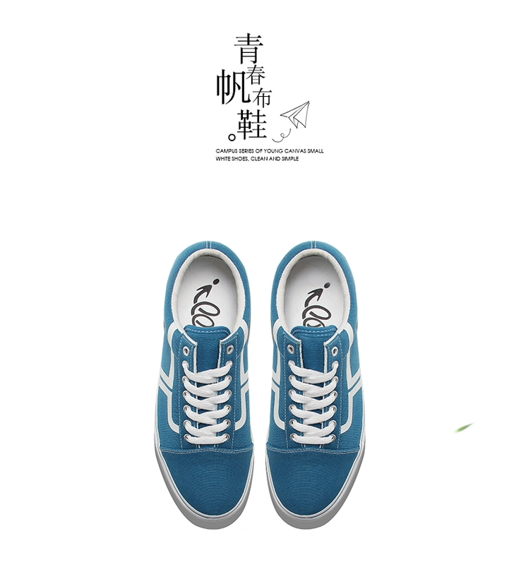 Tweak Twick giày nam mùa xuân và mùa thu mới giày thấp để giúp giày thông thường giày vải cơ bản nam - Plimsolls
