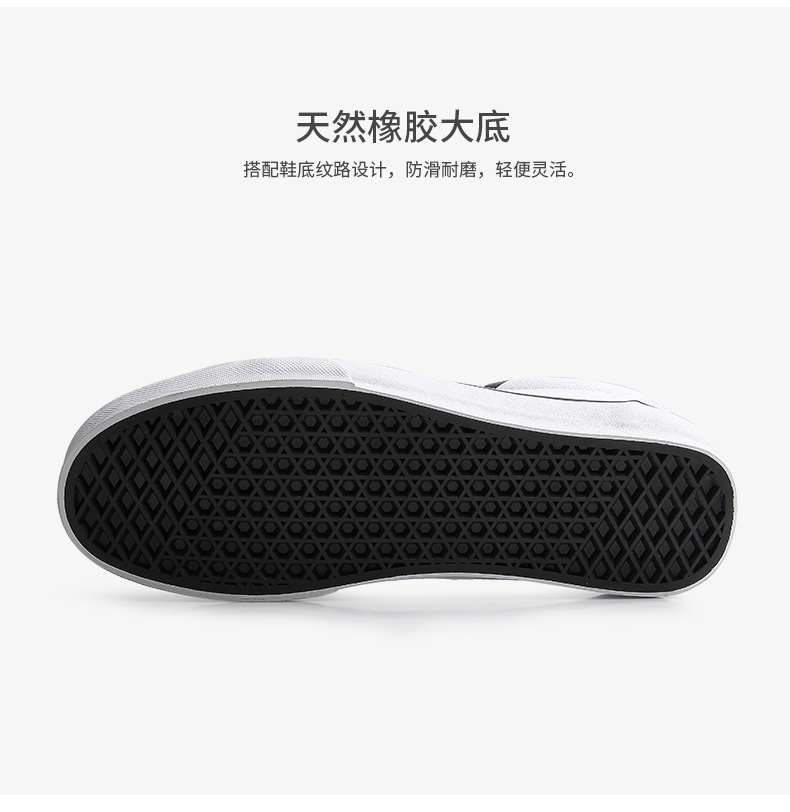 Tweak Twick giày nam mùa xuân và mùa thu mới giày thấp để giúp giày thông thường giày vải cơ bản nam - Plimsolls giày tập gym nam