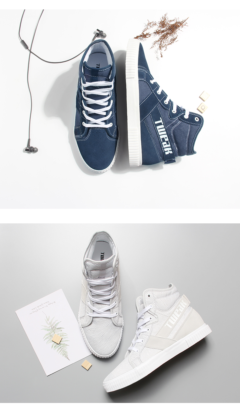 美国潮牌 Tweak 特威克 牛皮饰条拼接 男式高帮休闲板鞋 天猫优惠券折后¥105包邮(¥135-30)多色可选