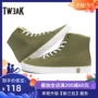 Tweak Twick giày nam mùa xuân và mùa hè gió denim vải thường giày cao để giúp giày nam - Giay cao sneaker nam