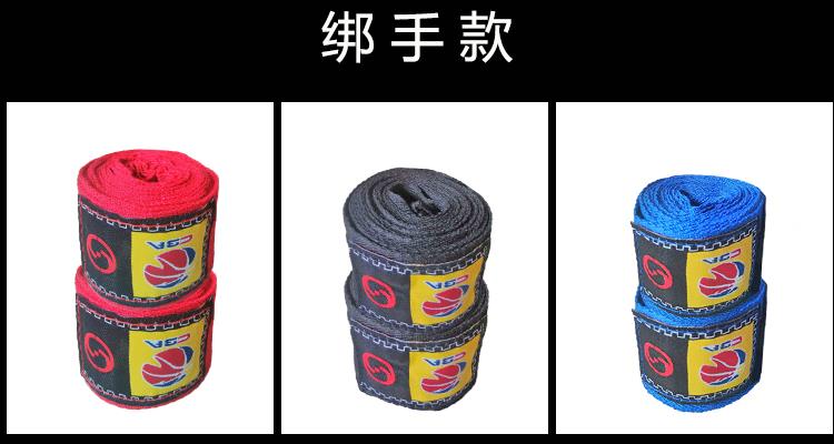 Cậu bé treo bao cát thẳng đứng người lớn đấm bốc Sanda vent trong nhà thiết bị thể dục võ thuật đai cát - Taekwondo / Võ thuật / Chiến đấu dụng cụ tập boxing cho bé