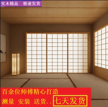 Custom Japanese tatami door and room door Solid wood camphor door Sliding door partition Japanese lattice door Bedroom sliding door