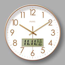 Clock, Temperature, Calendar, Wall Clock, Perpetual Calendar 2026 New Model, Gold, Simple, Stylish, Digital, Living Room Clock, Wall-Mounted Clock