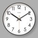 Living Room Wall Clock 2026 New Model Calendar Clock Stylish Simple Modern Home Wall Clock Quartz Clock