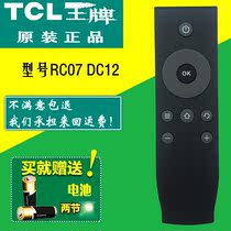 TCL LCD TV remote control RC07DC12 D43A810 L40F3800A D32A810