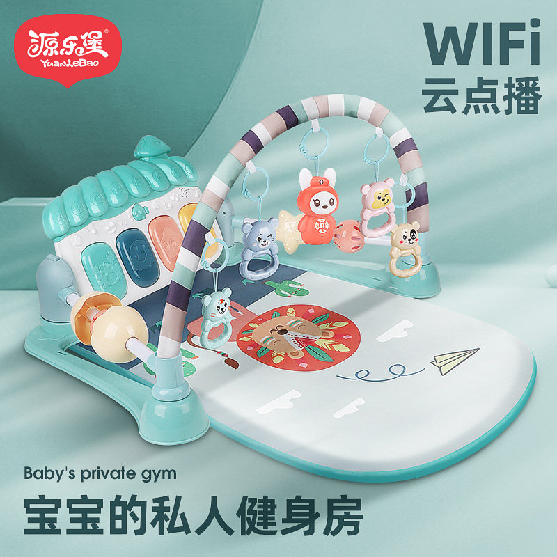 Pedal Piano Baby Fitness Rack Machine Newborn Baby Music Toy Game Carpet 0-1 Years 3-6-12 Months