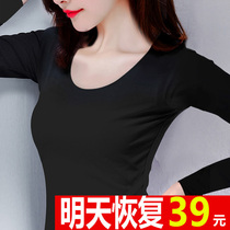 Pure Cotton Jersey Undershirt Woman Long Sleeve Spring Autumn Winter T Shirt White Early Autumn Clothes Black 2021 New Body Interior Lap Top