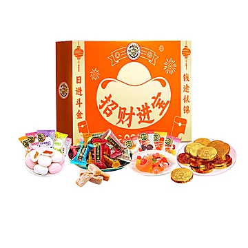 徐福记新年糖果礼盒400g