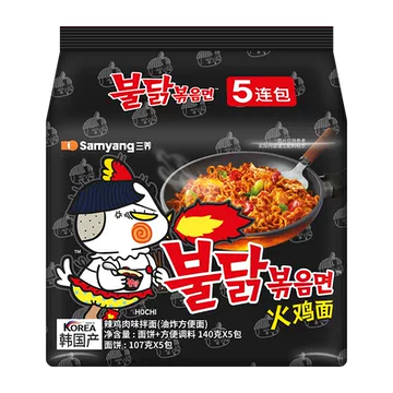 坠正宗！三养火鸡面5连包700g