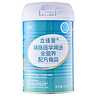 立适康立佳营特医食品360g