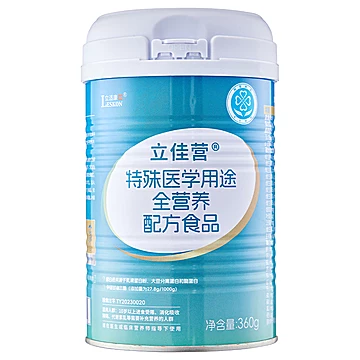 立适康立佳营特医食品360g