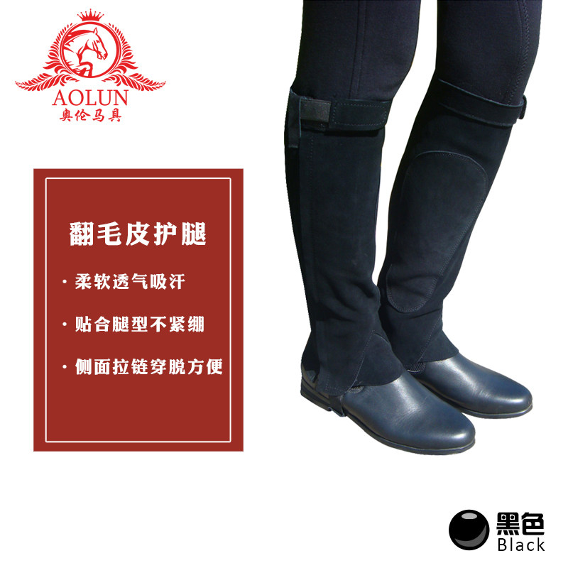 Equestrian Leggings Turning Fur Riding Leggings Oren Harness Equestrian Supplies Knight Gear Plus Size Chabs