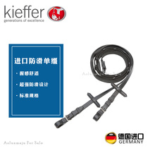 Kieffer non-slip single reins Oren harness equestrian supplies saddle accessories horse equipment horse reins