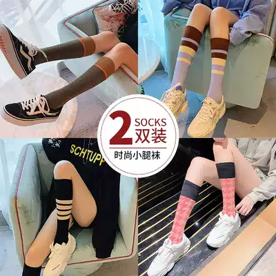 Shanju notes calf socks female Spring and Autumn Street European and American tide ins tide and knee socks high socks thin net red autumn