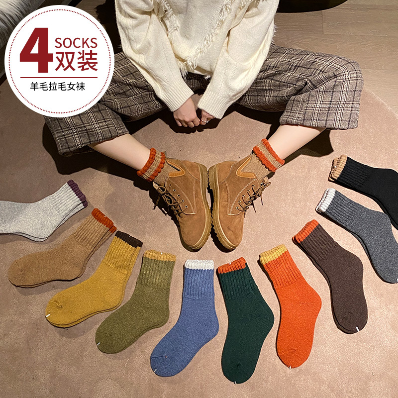 Socks Daughter Midbarrel Socks Spring Autumn Wins Long Version Thickened High Waist Socks Child Tide Net Red overfire spring Han