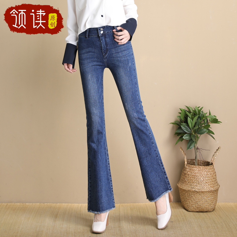 Jean femme - Ref 3192341 Image 3