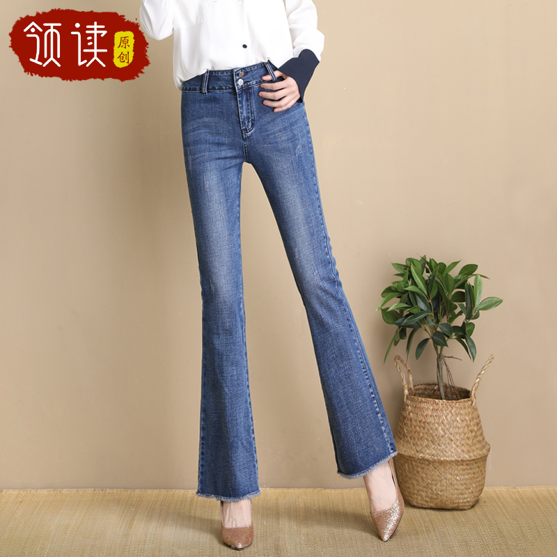 Jean femme - Ref 3192341 Image 1
