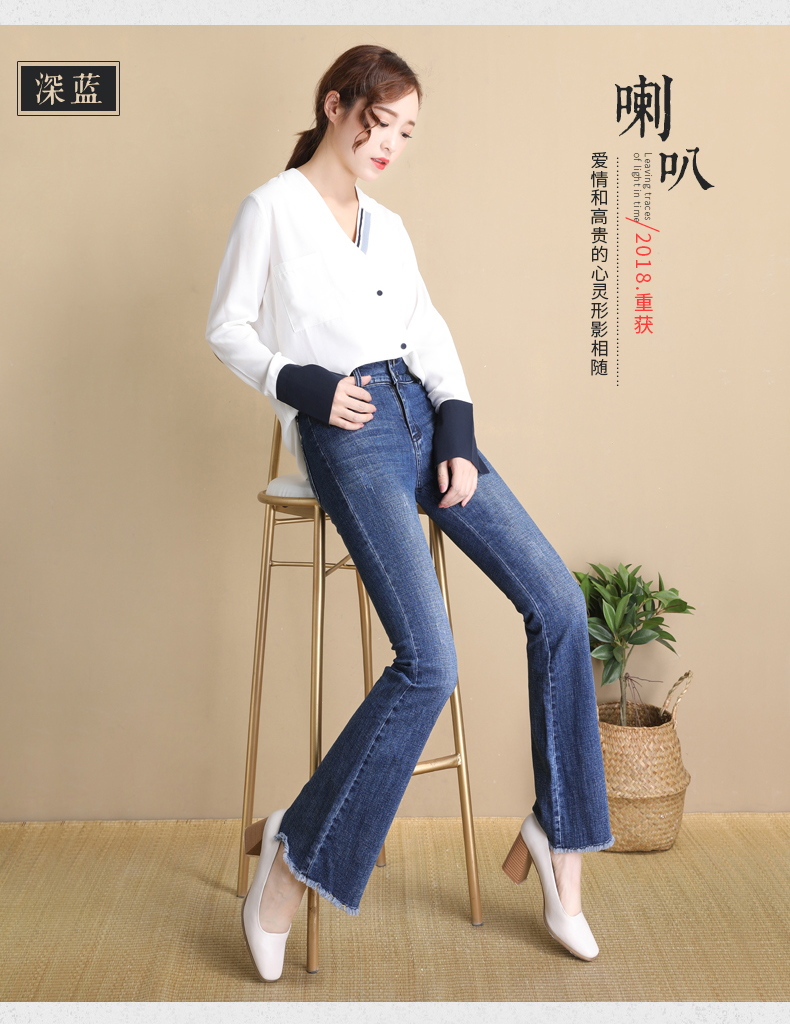 Jean femme - Ref 3192341 Image 22