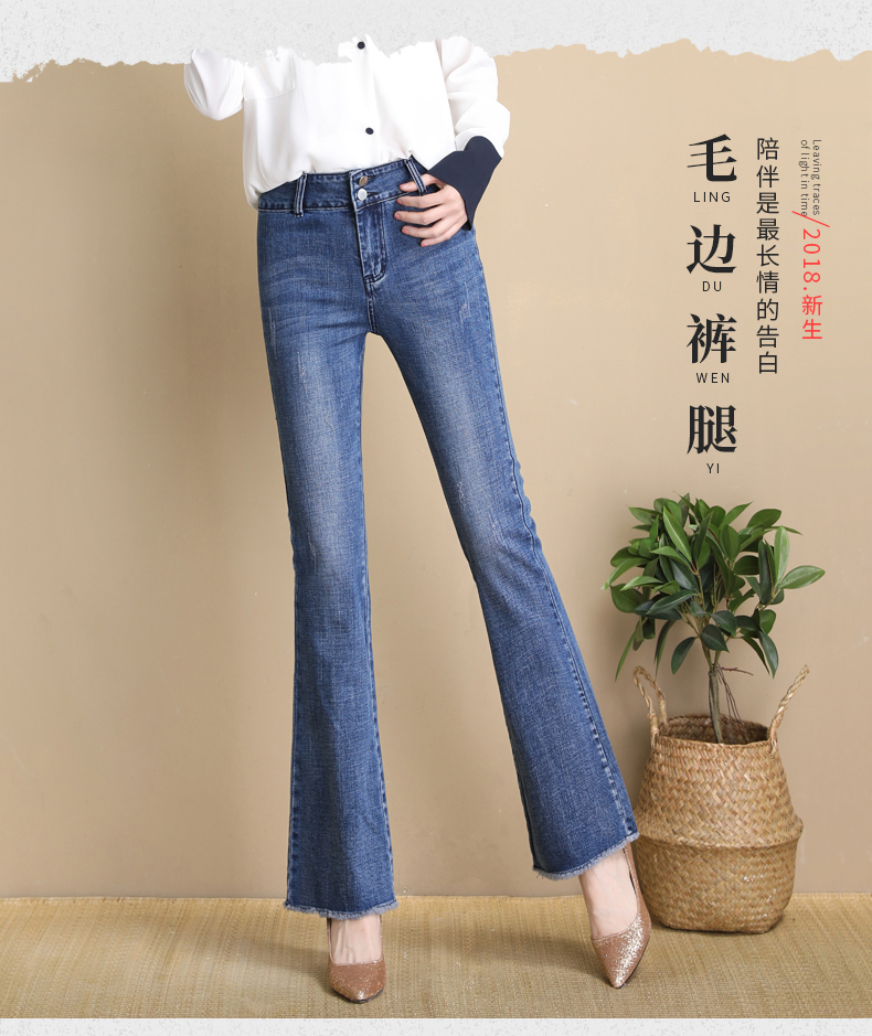 Jean femme - Ref 3192341 Image 7