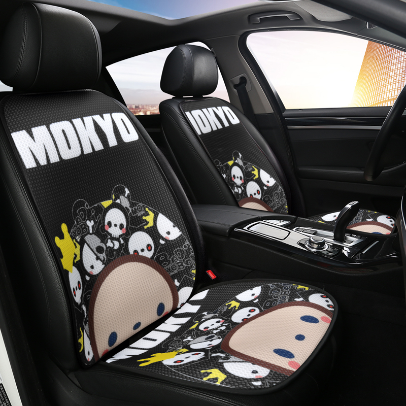 Jeep Gip Free Light Free Man Car Cushions Single Sheet Cartoon Cute Summer Cool Cushion Four Seasons Universal Seat Cushion