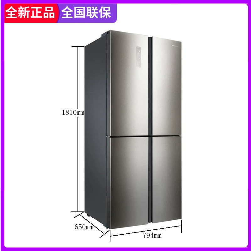 Hisense / Hisense BCD-399WTDVBP / K Tủ lạnh không sương làm mát bằng không khí hai cửa 399 lít - Tủ lạnh