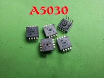 A5030 mouse chip optical mouse IC mouse repair accessories disassembly parts test good