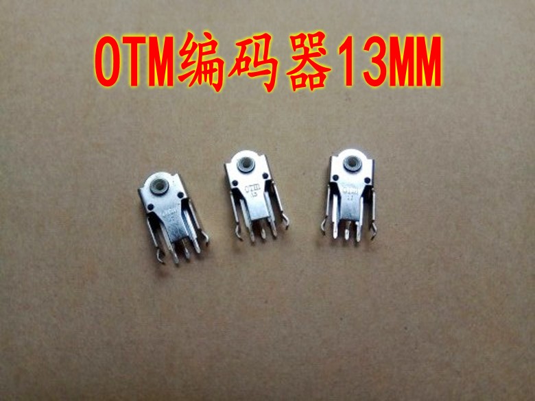 13MM mouse encoder is suitable for rollers such as emperor python, viper, leber, razer, etc.