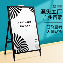 Exhibition stand vertical floor type portable iron poster stand double-sided KT board bracket display board advertising stand recruitment