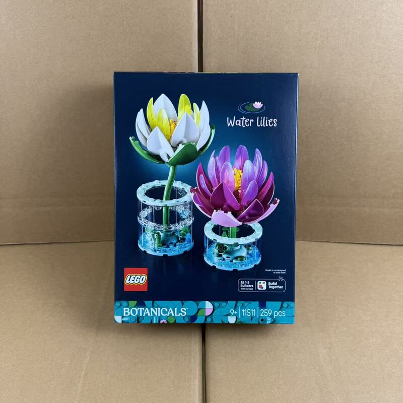 【Lego】Lego 11511 Water Lily Plant Series Home Decoration Building Block Toy 【Lego】Lego 11511 Water Lily Plant Series Home Decoration Building Block Toy