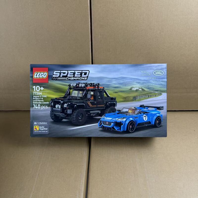 Lego77264 Jaguar F-Type and Land Rover Defender Classic Edition Building Block Racing Car Toy Gift Lego77264 Jaguar F-Type and Land Rover Defender Classic Edition Building Block Racing Car Toy Gift
