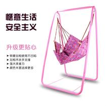 Sales of swings hanging chairs outdoor swings photo studio gifts swing chairs childrens swing cradle chairs