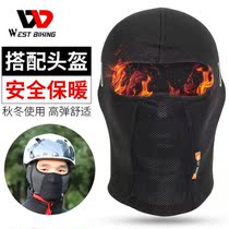 Ghost mask plus velvet warm headgear mens autumn and winter riding cold mask motorcycle wind hats for men and women skiing