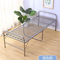Steel Wire Bed Single Folding Reinforced Folding Bed Single Bed Single Bed Double Wire Steel Wire Bed Spring Bed Soft Bed Simple Iron Bar Bed