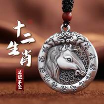 The Vanity Tibetan Bodhisattva belongs to the tiger bifacial XII zodiac pendant pure silver male and female transshipment tide mens retro sweater